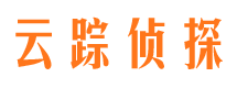 上饶寻人公司